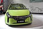 Brilliance A0 Electric Concept 2010 года